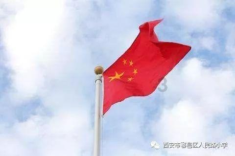 张焱:奔驰2024年的目标仍是“高质量发展”