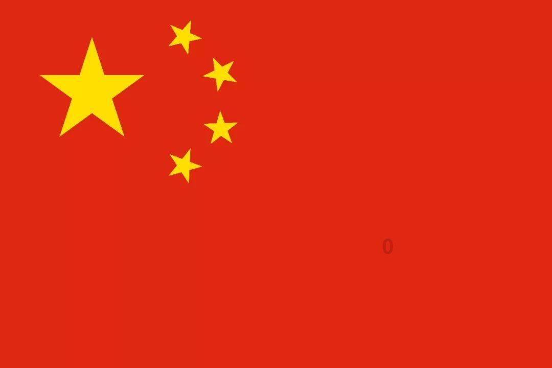 皇冠地下城