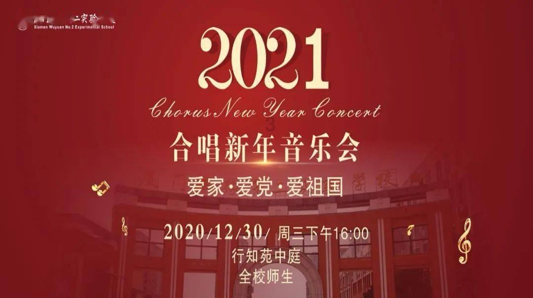 现在郑州的房价怎么样？详细…游戏画面