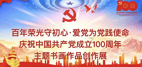 被困的狮王逃生3