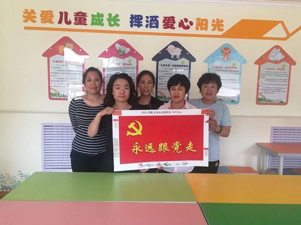 凝聚基层合力,激发社会治理新动能——镇江经开区召开社会治理工作交流会