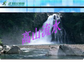 俄金融寡头花3700万买仰望U8，海陆不通走陆路，耗时2个月抵达